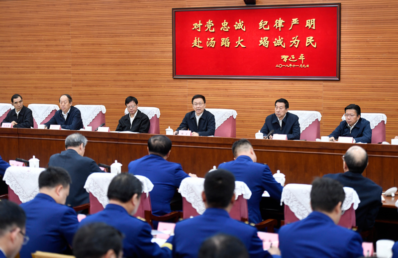 日本女人日B视屏韩正出席深入学习贯彻习近平总书记为国家综合性消防...